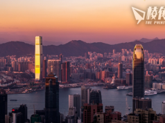 港首5個月財赤1362億 儲備不足7千億 若減綠債收益 本財年赤字1828億