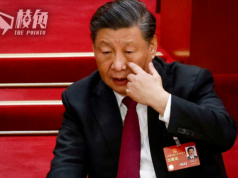 習近平談未來中美關係 盼和平共處合作共贏 「希望在人民 基礎在民間 未來在青年」