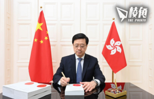 無意重啓示威區 與市民disconnect 李家超稱很多方法反映意見 「包括寫信 電郵 甚至打電話」