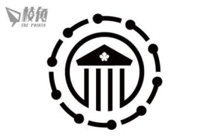 海外前民主派區議員宣布合組網絡 承接民意連結港人