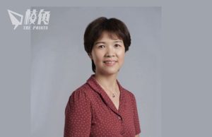 2019年率團採蝙蝠樣本 武漢病毒專家石正麗獲提名中科院士候選人惹爭議