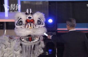 香港夜繽紛|港府推優惠鼓勵市民出夜街 啟動禮邀白獅表演