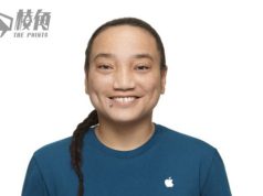 蘋果官網員工照被指辱華 其後證實為美國印第安人