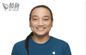蘋果官網員工照被指辱華 其後證實為美國印第安人