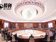 G20峰會首腦宣言終通過 俄烏戰爭上未點名譴責俄羅斯 烏克蘭批評大會成果不值得驕傲