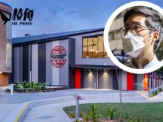 雪梨老師偷拍女生裙底 辯稱患自閉及偷窺症 法官接納改判兩年強制矯正令