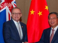 東盟峯會⎮澳洲總理宣佈2個月內訪華 與習近平會面 前任總理莫里森警告勿過於熱衷