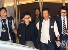 林作涉JPEX被捕 公司被搜出大量現金 JPEX凌晨下架理財交易