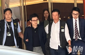 林作涉JPEX被捕 公司被搜出大量現金 JPEX凌晨下架理財交易