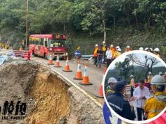 石澳道局部重開 小巴及緊急車輛有限度使用