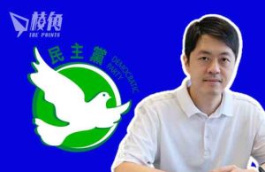 【許智峯澳洲周記】香港史上最嚴重暴雨水浸 深圳排洪 港府僅只16分鐘前通報|民主倒退下 民主黨決定派10人選區議會 無論贏輸只會兩面不是人