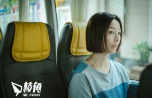 封后作《流水落花》登陸澳洲 鄭秀文:完整角色前,對自己誠實。