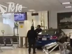 男子開車闖入中國駐三藩市總領事館 被擊斃前高呼:中國共產黨在哪?