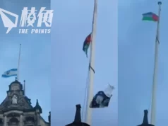 雪埠市政廳懸以色列旗 遭示威者換成巴勒斯坦旗 內政大臣柏斐文:揮舞巴國旗或犯法