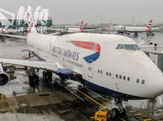 英航、EasyJet、Wizz Air宣布停飛以色列航線