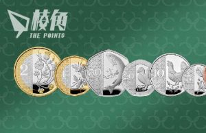 皇家鑄幣廠公開新英鎊硬幣 動植物主題 大字標幣值