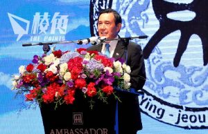 斥英文名改成「Taiwan National Day」偷渡台獨路線 馬英九拒出席雙十慶典
