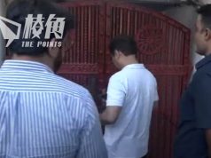 印度警搜多名記者寓所 或與中國大外宣有關