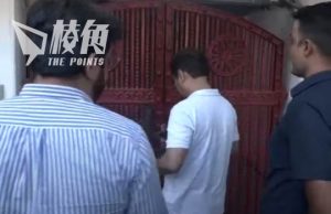 印度警搜多名記者寓所 或與中國大外宣有關