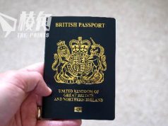 英警獲准使用護照資料庫打擊罪案 人權組織質疑:嚴重違反英國隱私權原則