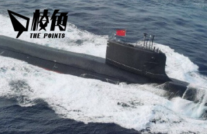 每日郵報引消息稱 中國核潛艇8月困黃海55人亡