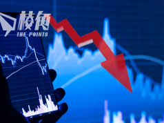 恆指收市跌135點 成交僅576億創1年新低