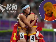 杭州亞運|女子100米跨欄風波持續 「64」相擁照被中國河蟹 偷步跑手仍能參賽疑涉政治壓力