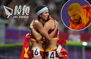 杭州亞運|女子100米跨欄風波持續 「64」相擁照被中國河蟹 偷步跑手仍能參賽疑涉政治壓力