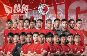 杭州亞運|港隊男足歷史性踢入四強 終不敵日本0:4完場