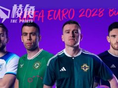 唯一對手土耳其退出 英國愛爾蘭將合辦2028歐國盃