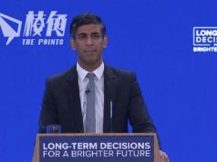 昨稱「不會被逼作出不成熟決定」 辛偉誠今宣佈HS2伯明翰至曼城段取消