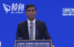 昨稱「不會被逼作出不成熟決定」 辛偉誠今宣佈HS2伯明翰至曼城段取消