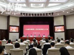 主責國防動員 民兵組織 多家國企成立人民武裝部惹關注