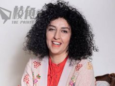 在囚伊朗人權鬥士納爾吉斯.穆罕默迪獲諾貝爾和平獎