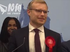 工黨勝補選奪蘇民黨國會議席 保守黨得票僅3.9%失選舉按金