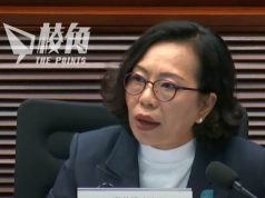 民主黨力爭三會提名無果 民政署拒供成員資料