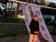 專訪|離開香港定居英國兩年 李永達向年輕人學習政治 舉辦文化講座盼建港人聚腳點