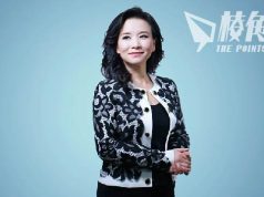 澳洲華裔記者成蕾 在中國被囚三年後獲釋返澳