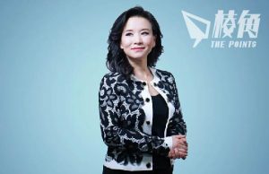 澳洲華裔記者成蕾 在中國被囚三年後獲釋返澳