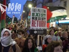 以哈衝突|報告指英國反猶太人事件 比去年同期急增四倍 涉恐嚇襲擊刑事毁壞網絡欺凌