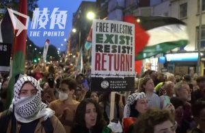 以哈衝突|報告指英國反猶太人事件 比去年同期急增四倍 涉恐嚇襲擊刑事毁壞網絡欺凌