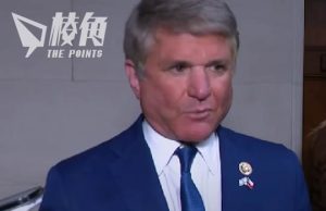 美眾議院外交委員會主席:埃及襲擊前曾示警 內塔尼亞胡否認:假新聞