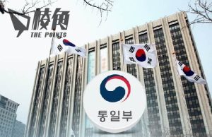 南韓證實中國遣返大批脫北者 中國外交部否認:國內沒有脫北者