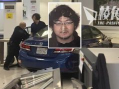 駕車撞三藩市中領館疑犯身份曝光 美媒:住處藏假槍及政治暗殺書籍