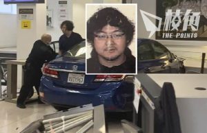 駕車撞三藩市中領館疑犯身份曝光 美媒:住處藏假槍及政治暗殺書籍