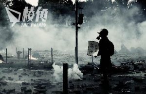 專訪|反修例運動紀錄片《寧化飛灰》釜山電影節首映 導演劉健倫:願港人有等待的勇氣