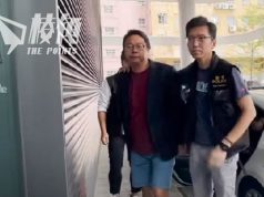 涉未經註冊推銷強積金 再多4人以欺詐被捕 據報包括前區議員楊彧、趙柱幫