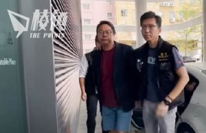 涉未經註冊推銷強積金 再多4人以欺詐被捕 據報包括前區議員楊彧、趙柱幫