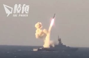 指助伊朗製無人機及導彈 美制裁中港公司及個人