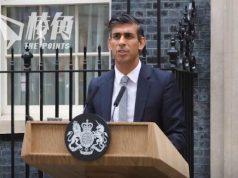 美媒:辛偉誠已邀請中國科技部長王志剛 出席第一屆人工智能峰會